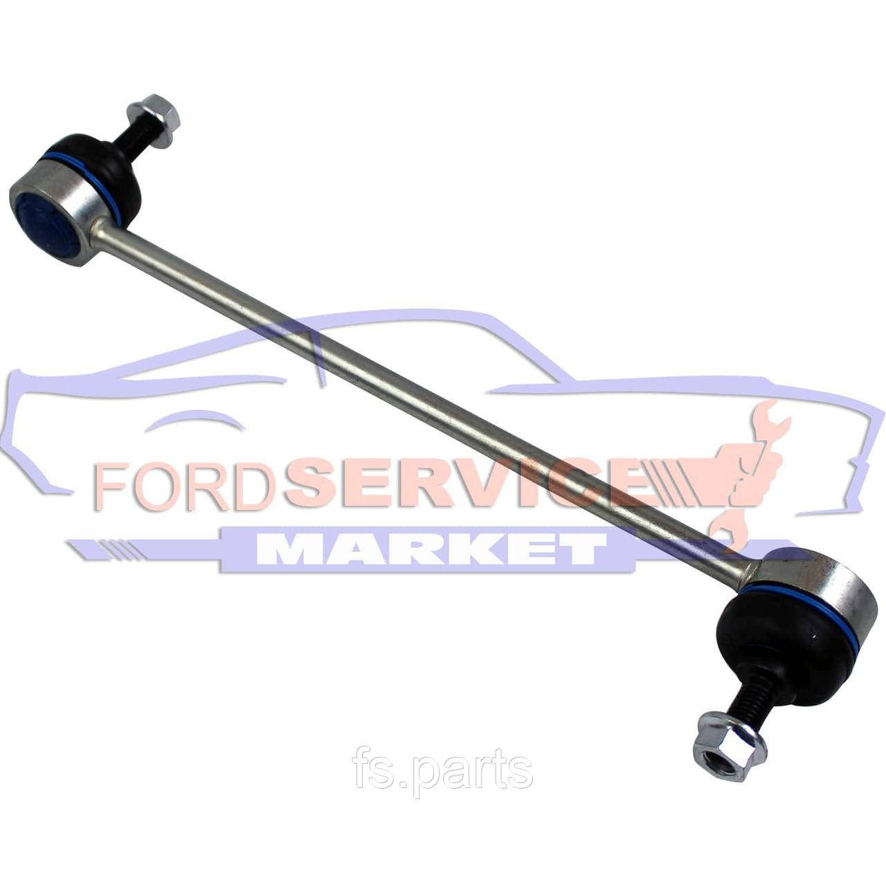 Стійка стабілізатора переднього (посилена) Ford Fiesta 02-08, Fusion 02-12, фото 1