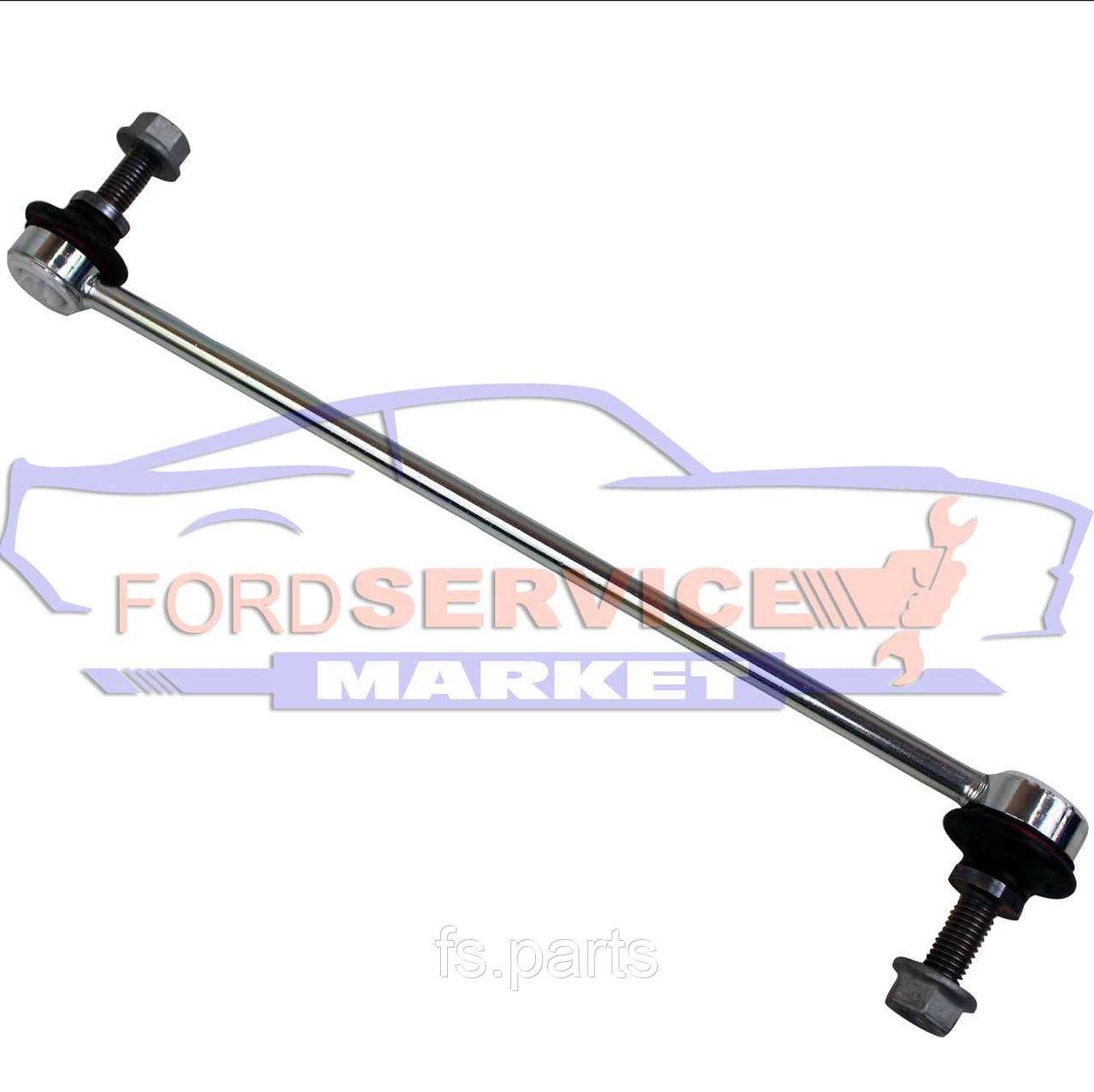 Стійка стабілізатора переднього Ford Focus 04-18, C-Max 03-18, Kuga 08-18, Escape 13-18, Connect 13-23, фото 1