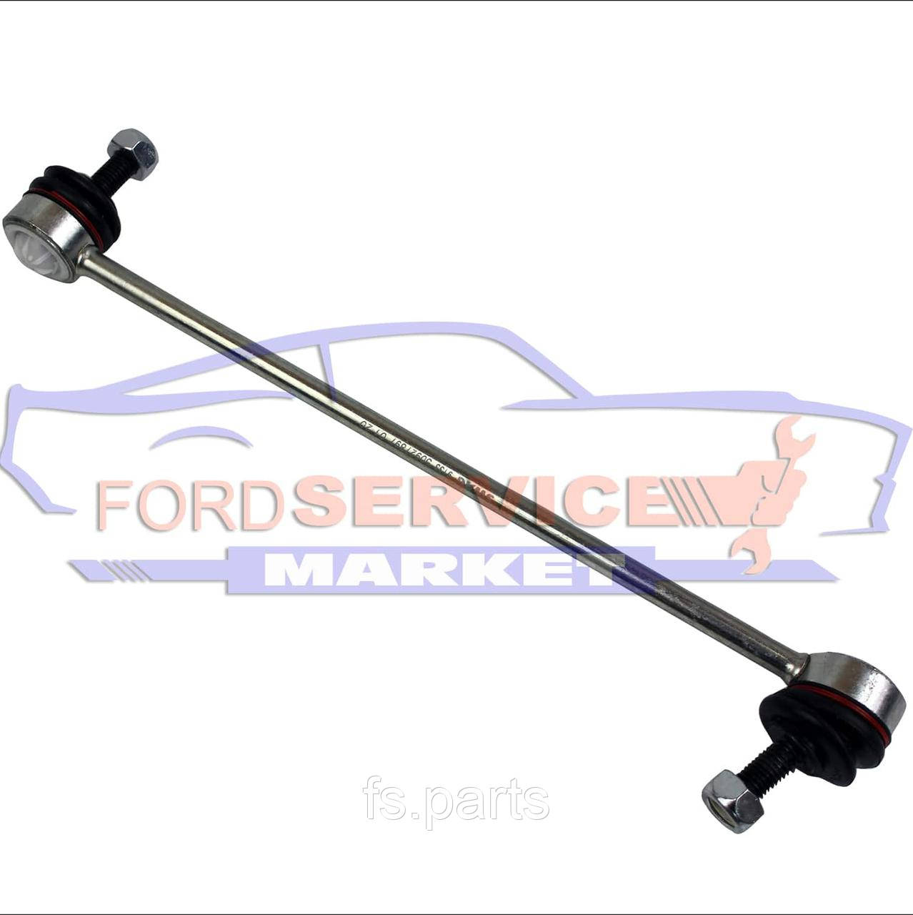 Стійка стабілізатора переднього Ford Mondeo 07-14, S-Max/Galaxy 06-15, фото 1
