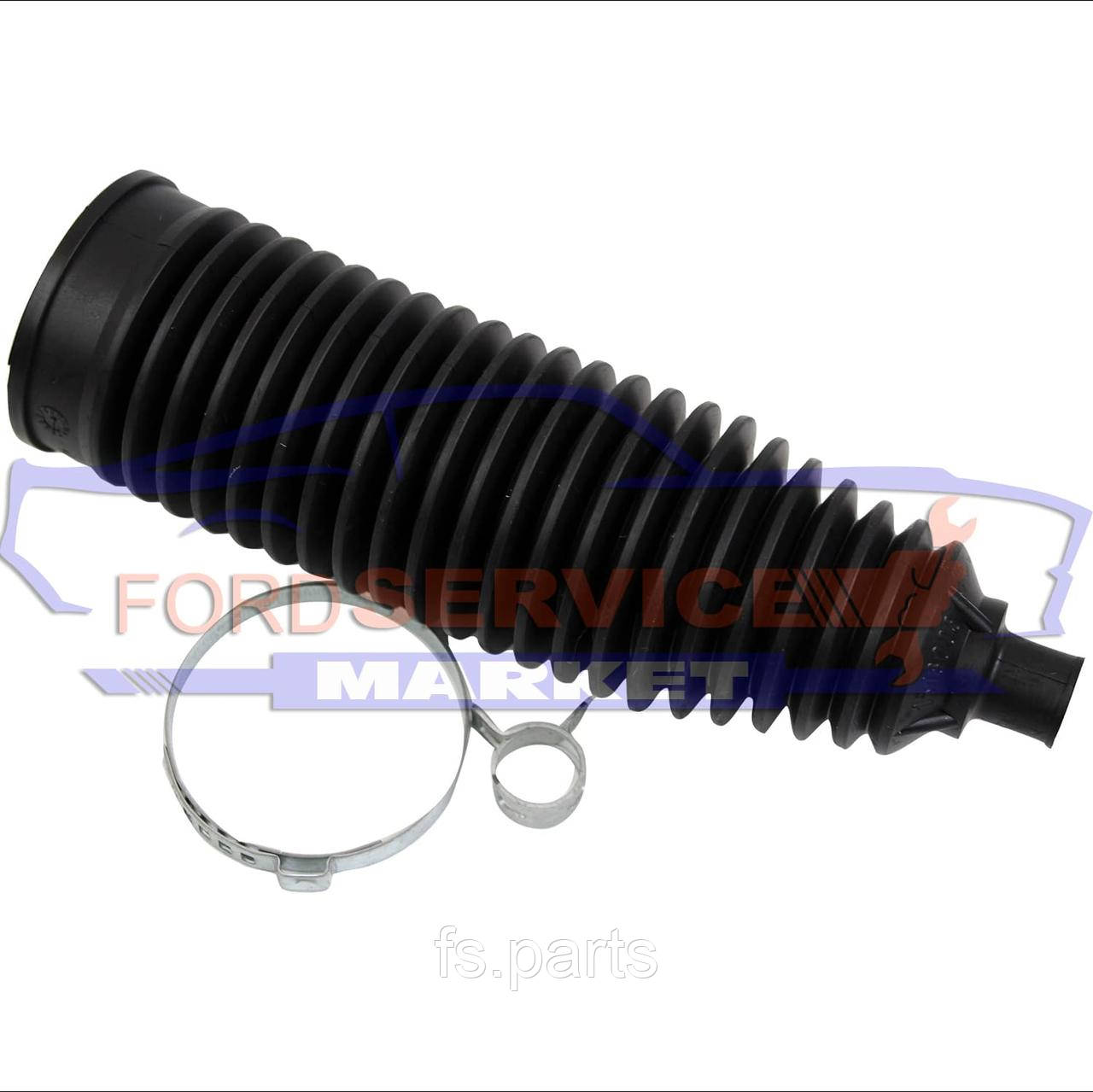 Пильовик кермової рейки Ford/Lincoln Focus 05-18, C-Max 03-18, Kuga 08-19, Escape 13-19, Connect 13-, MKC 15-, фото 1