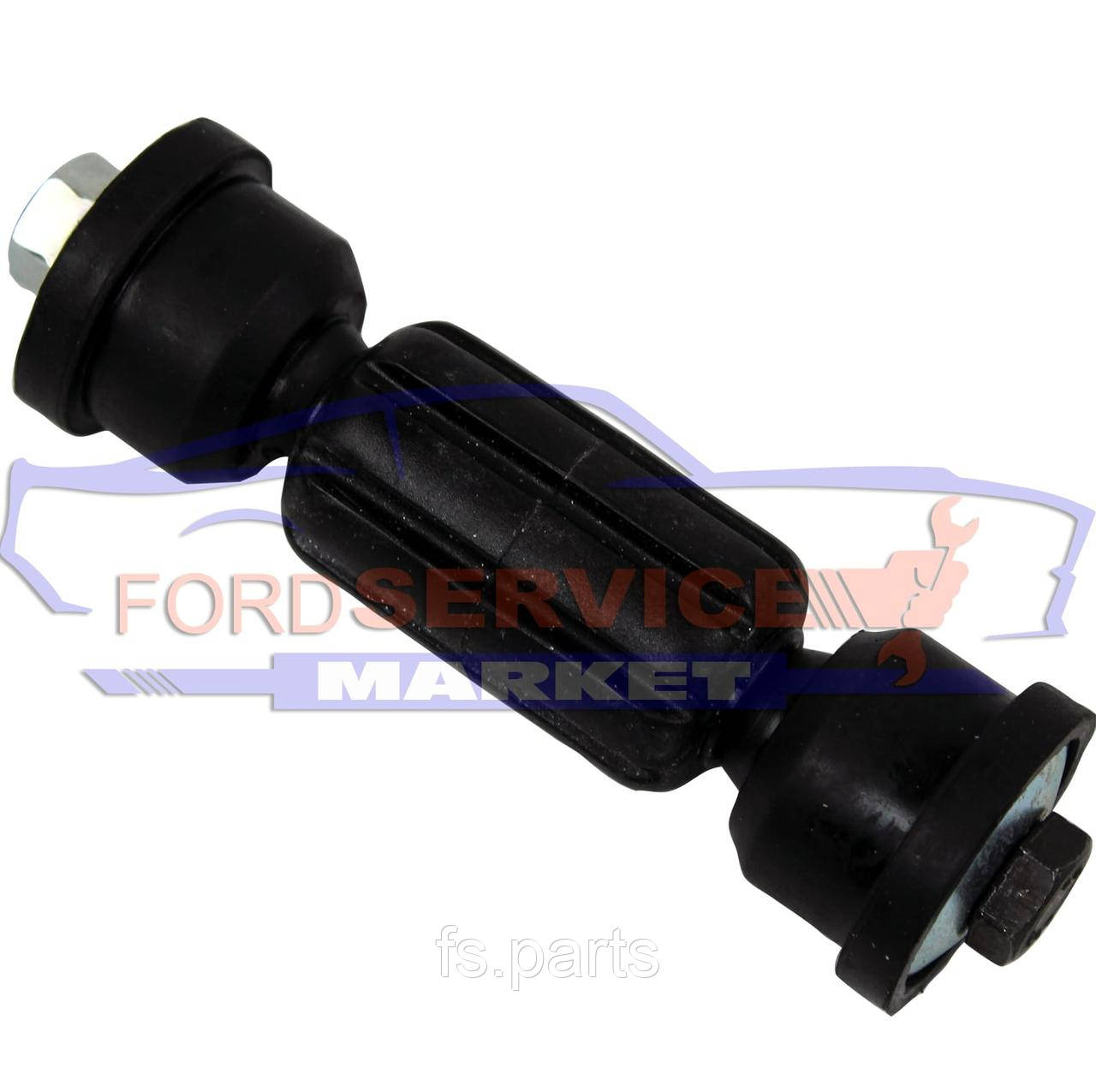 Стійка стабілізатора заднього (2 шт.) ~ I~ Ford Focus 98-04, Focus 04-07, C-Max 03-07, фото 1