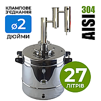 Апарат дистилятор сухопарник Nova 27 л DN2