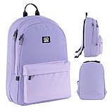Рюкзак GoPack Education Teens 140L-1 фіолетовий, фото 4