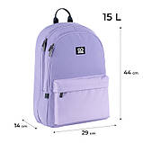 Рюкзак GoPack Education Teens 140L-1 фіолетовий, фото 3