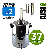 Апарат дистилятор сухопарник Nova 37 л DN2