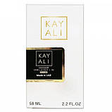 Парфуми унісекс Kayali Oudgasm Vanilla Oud | 36 Intense 58 мл, фото 5