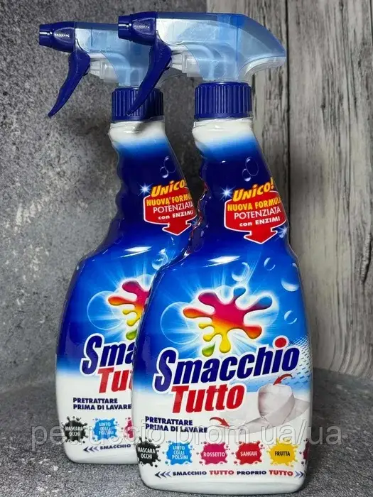 Рідкий плямовивідник Smacchio Tutto спрей 500 мл - фото 1 - id-p2603789541