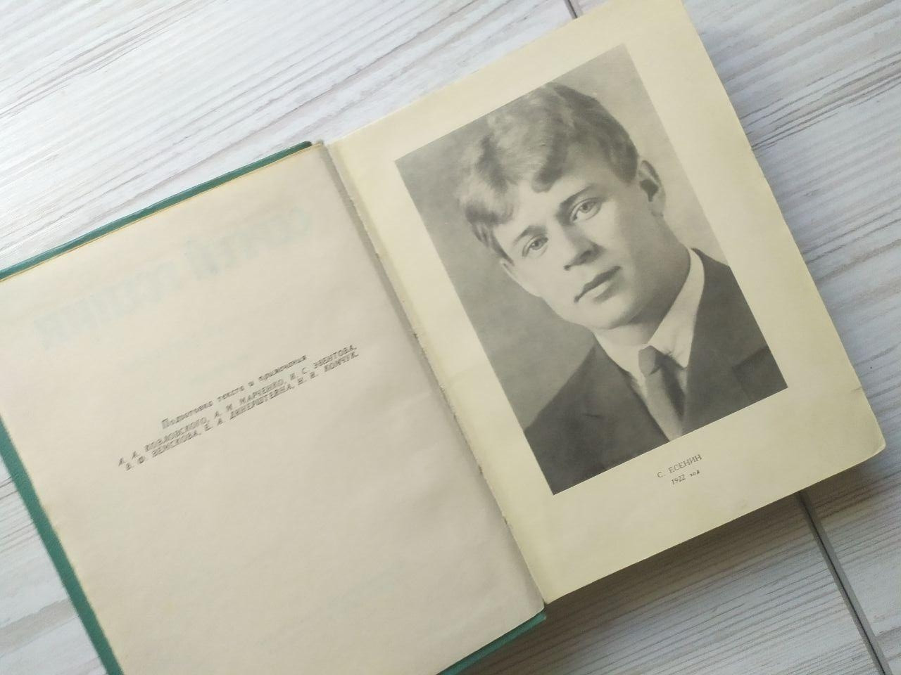 Product image preview