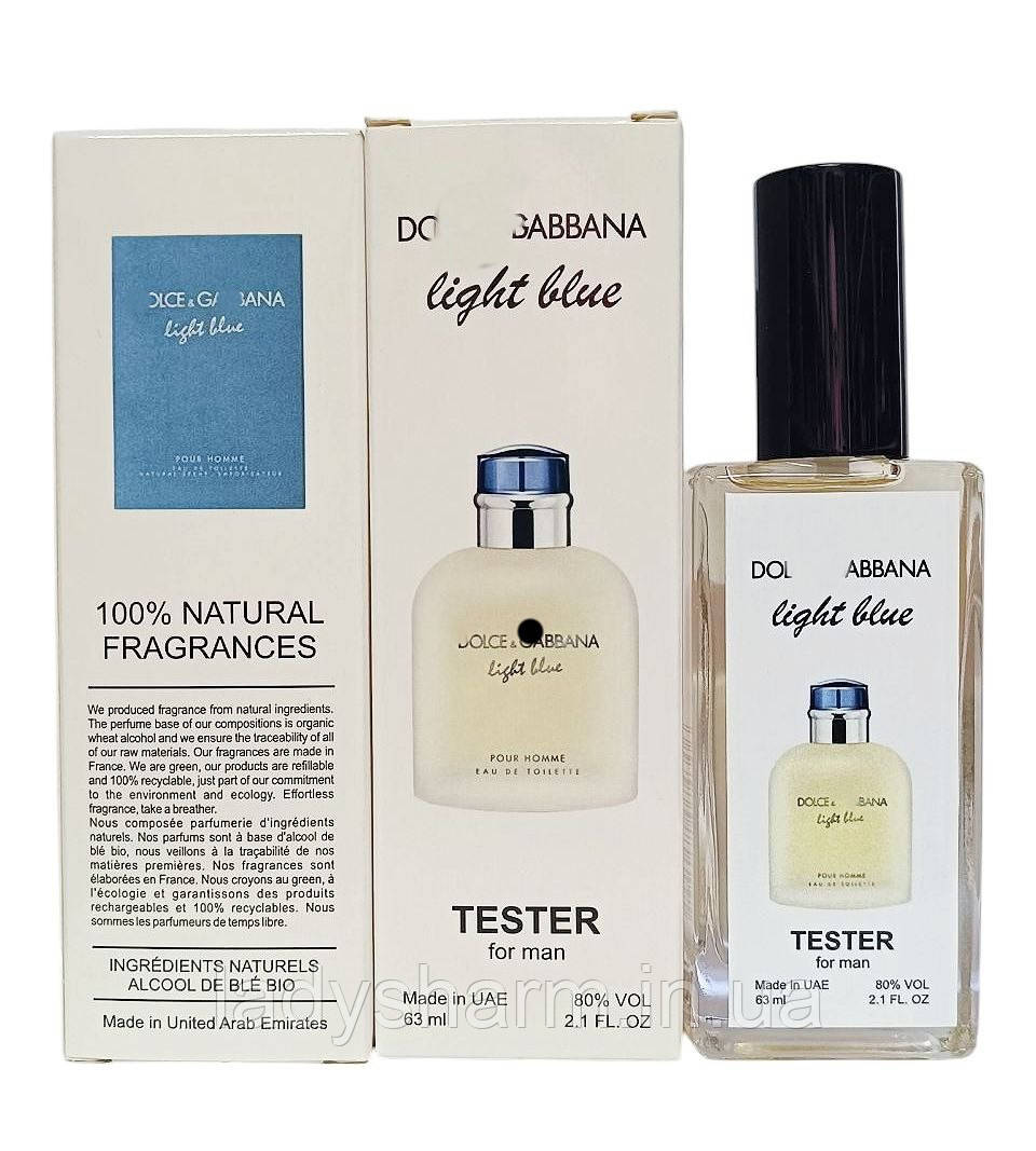 Light Blue Pour Homme 63 ml ( Лайт блу пур хом), для чоловіків, фото 1