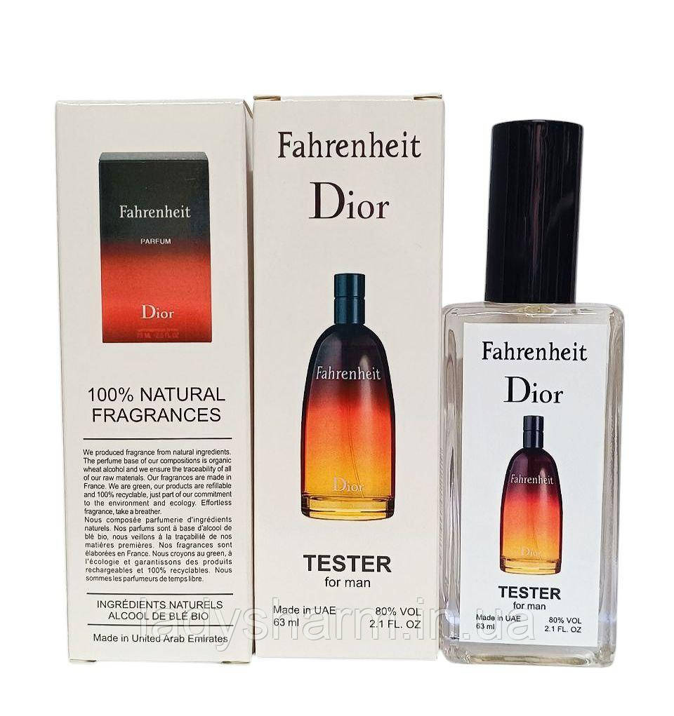 Dior Fahrenheit 63 ml (Діор Фаренгейт), для чоловіків, фото 1