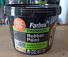Фарба гумова універсальна Farbex Rubber Paint 3,5кг Помаранчева RAL2008 матова акрилова еластична прогумована, фото 5