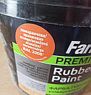 Фарба гумова універсальна Farbex Rubber Paint 3,5кг Помаранчева RAL2008 матова акрилова еластична прогумована, фото 4