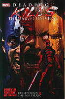 Комікс MARVEL Дедпул винищує Всесвіт Deadpool Kills The Marvel Universe англійською мовою C MC DKMU 01