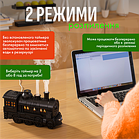 Зволожувач повітря аромадифузор нічник Потяг 300 мл з LED-підсвіткою пультом ДК і таймером (TW-300), фото 6