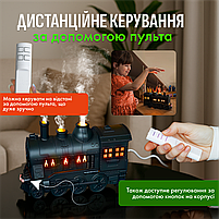 Зволожувач повітря аромадифузор нічник Потяг 300 мл з LED-підсвіткою пультом ДК і таймером (TW-300), фото 8