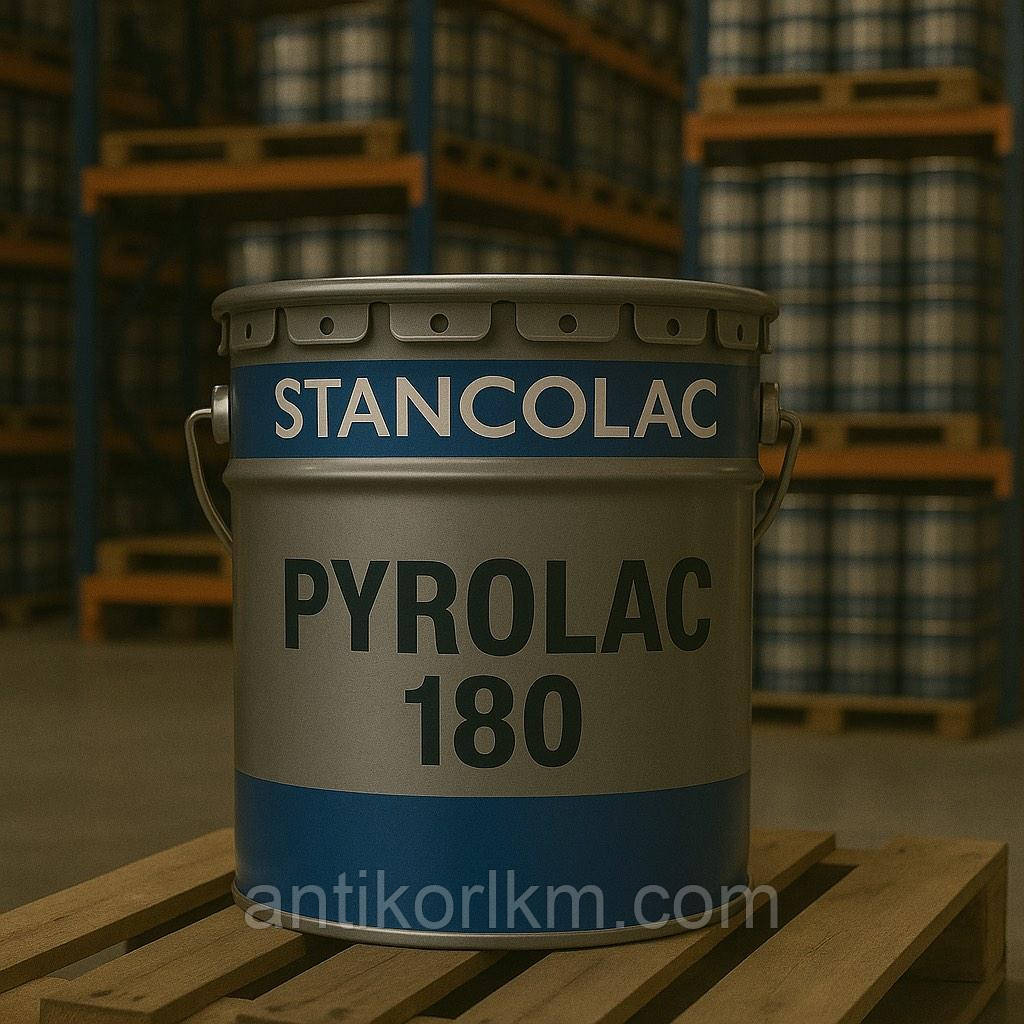Піролак 180, Термостійка Антикорозійна Фарба Pyrolac 180, 20 кг