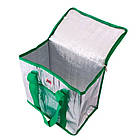 Термосумка з ручками 26л, 36x33x22см, GP 4440, Зелений / Сумка холодильник / Сумка термос / Термосумка для їжі, фото 4