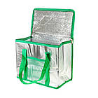 Термосумка з ручками 26л, 36x33x22см, GP 4440, Зелений / Сумка холодильник / Сумка термос / Термосумка для їжі, фото 7