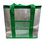 Термосумка з ручками 26л, 36x33x22см, GP 4440, Зелений / Сумка холодильник / Сумка термос / Термосумка для їжі, фото 9