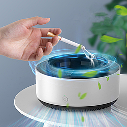 Попільничка бездимна з функцією очищення повітря від диму AROMA 469-7 / Попільничка для цигарок