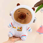 М'яка іграшка Капібара космонавт 30см / Плюшева капібара / Інтер'єрна іграшка, фото 6