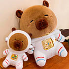 М'яка іграшка Капібара космонавт 30см / Плюшева капібара / Інтер'єрна іграшка, фото 8