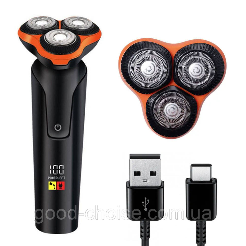 Акумуляторна бритва роторна, від USB, SK-16039 / Роторна бритва / Електробритва / Бритва електрична