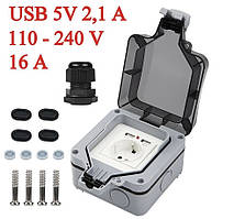 Розетка для вулиці з USB портами 220v Вологозахист IP 66 Зовнішня розетка з юсб