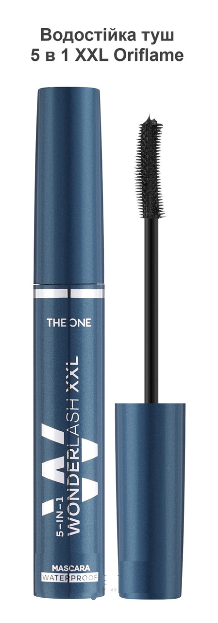 Oriflame Мультифункціональна водостійка туш Wonder Lash XXL 5 в 1, Орифлейм The One, 8 мл