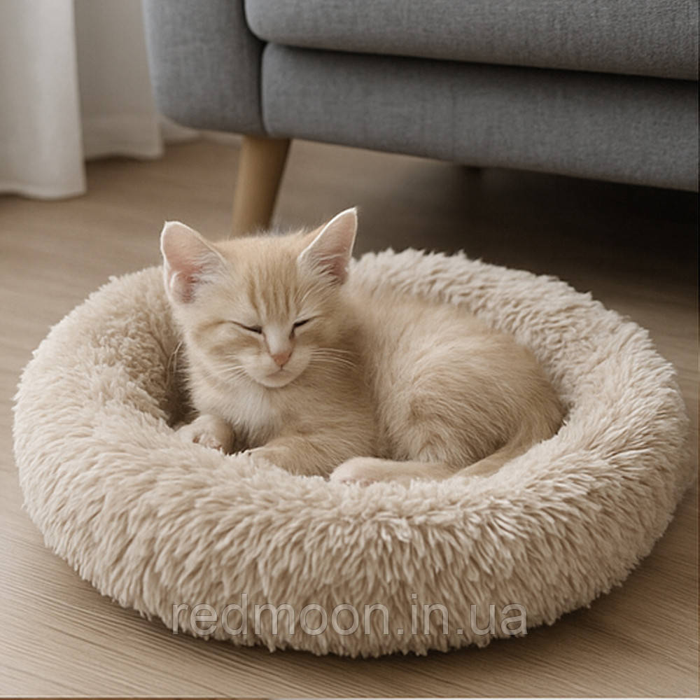 Лежанка для собак і котів, 50см / М'яка лежанка для кота / Ліжко для собак / Спальне місце для собаки, фото 1