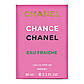 Парфуми жіночі Chanel Chance Eau Fraiche 60 мл, фото 3