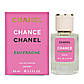 Парфуми жіночі Chanel Chance Eau Fraiche 60 мл, фото 6