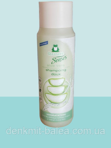 Органічний шампунь з екстрактом Алое Вера Rainett (Frosh) Shampoo 300 мл