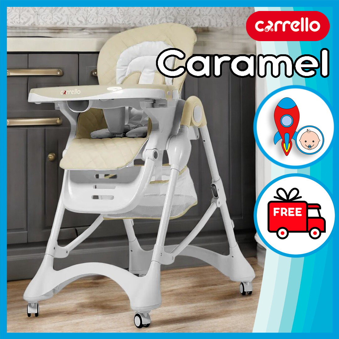 Стільчик для годування Carrello Caramel (CRL-9501/3)