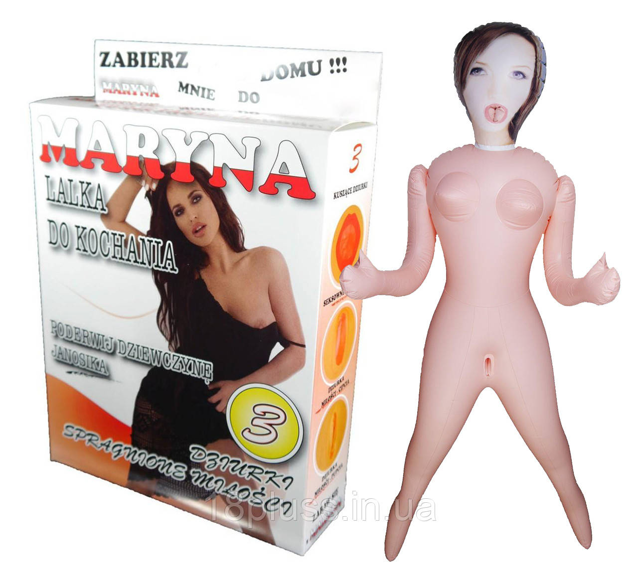Надувна секс лялька з чарівним поглядом Maryna, фото 1