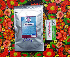 CRISTAPHOS / Кристафос NPK 11.30.11,  200 г  — добриво для росту коренів, рясного цвітіння та зміцнення рослин