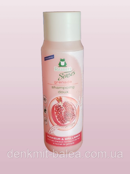 Органічний шампунь з екстрактом Гранату Rainett (Frosh) Grenade Shampoo 300 мл