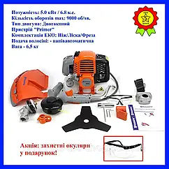 Мотокоса триммер з 2х тактним двигуном 5 кВт до 9000 об/хв Husqvarna 495 R комплектація ЕКО