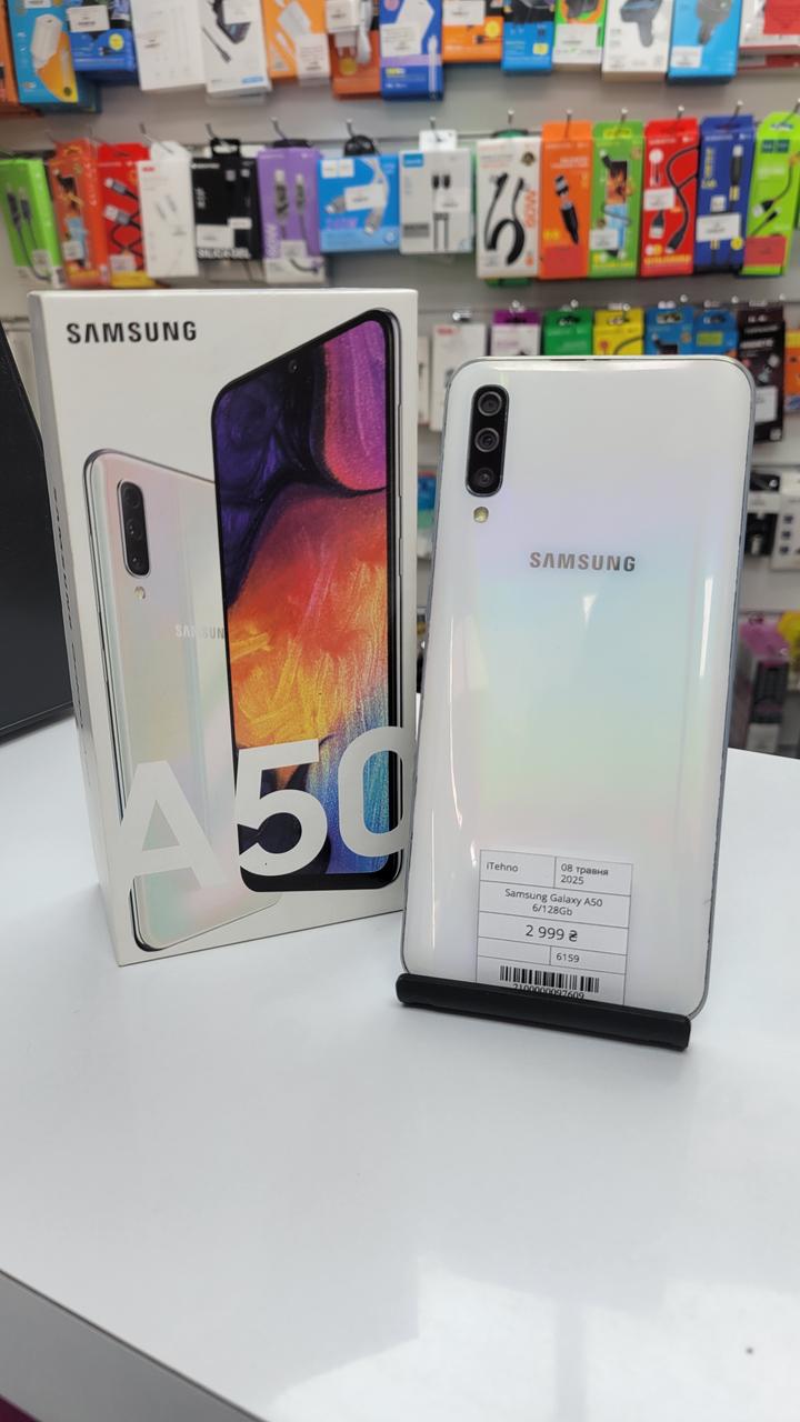 Б/в SAMSUNG Galaxy A50 6/128