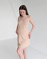 Сорочка з кліпсами для годування (пісочний), фото 3