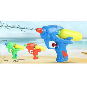 Водний пістолет 17.5 см 002 G-Rich