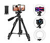 Штатив NeePho NP-3160S, фото 7