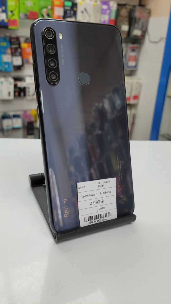Б/в  Xiaomi Redmi Note 8T 4/64Gb