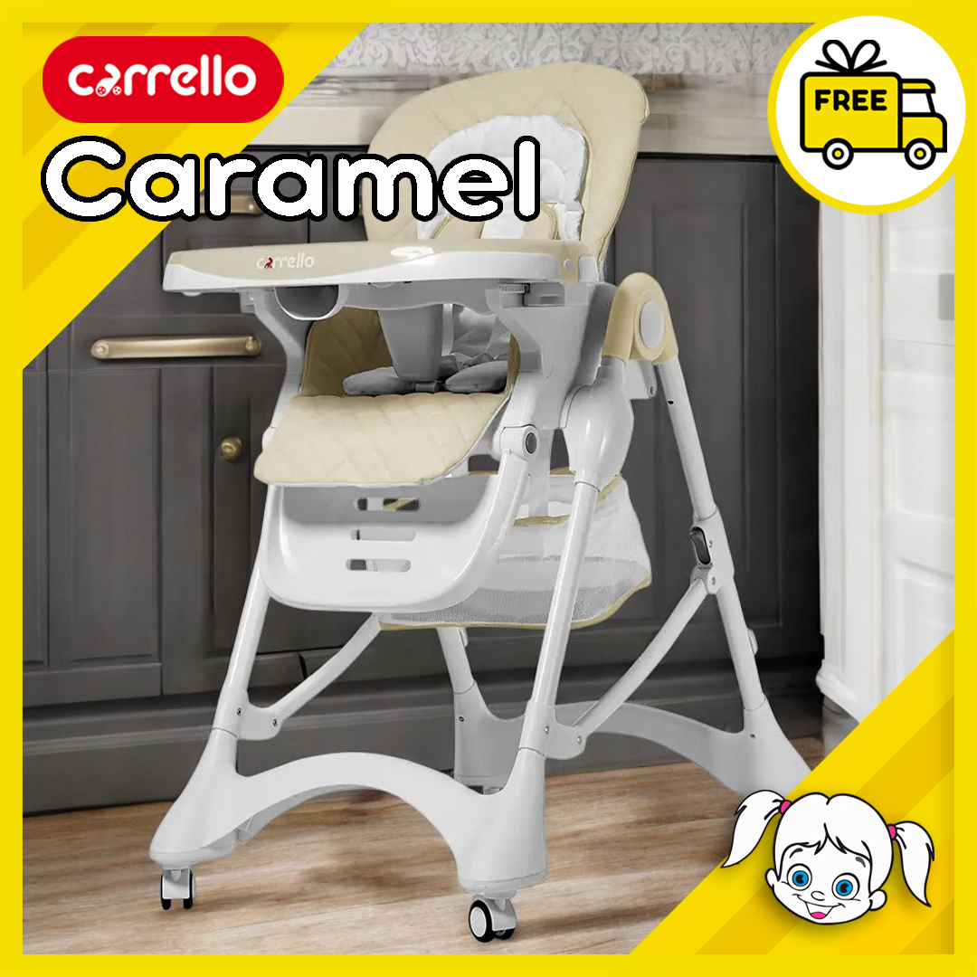 Стільчик для годування Carrello Caramel (CRL-9501/3)