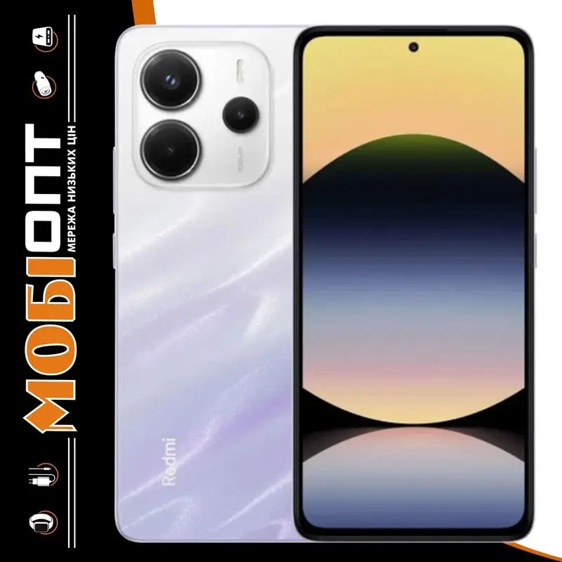Смартфон Xiaomi Redmi Note 14 6/128Gb Mist Purple (No Adapter) UA UCRF#