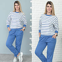 Спортивний жіночий костюм двійка великих розмірів в принт смужка трикотажний брючний з двонитки