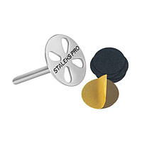 Педикюрний диск-основа STALEKS PRO PODODISC M 20 мм PDset-20
