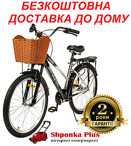 Велосипед SPARK PLANET-3 MARS (алюмінієва рама - 17", колеса 26")