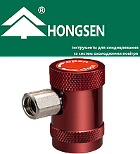 Швидкознімна муфта HONGSEN HS-MH-1234