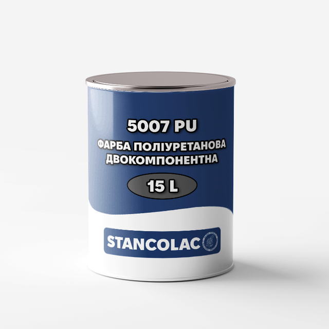 Краска 5007 PU